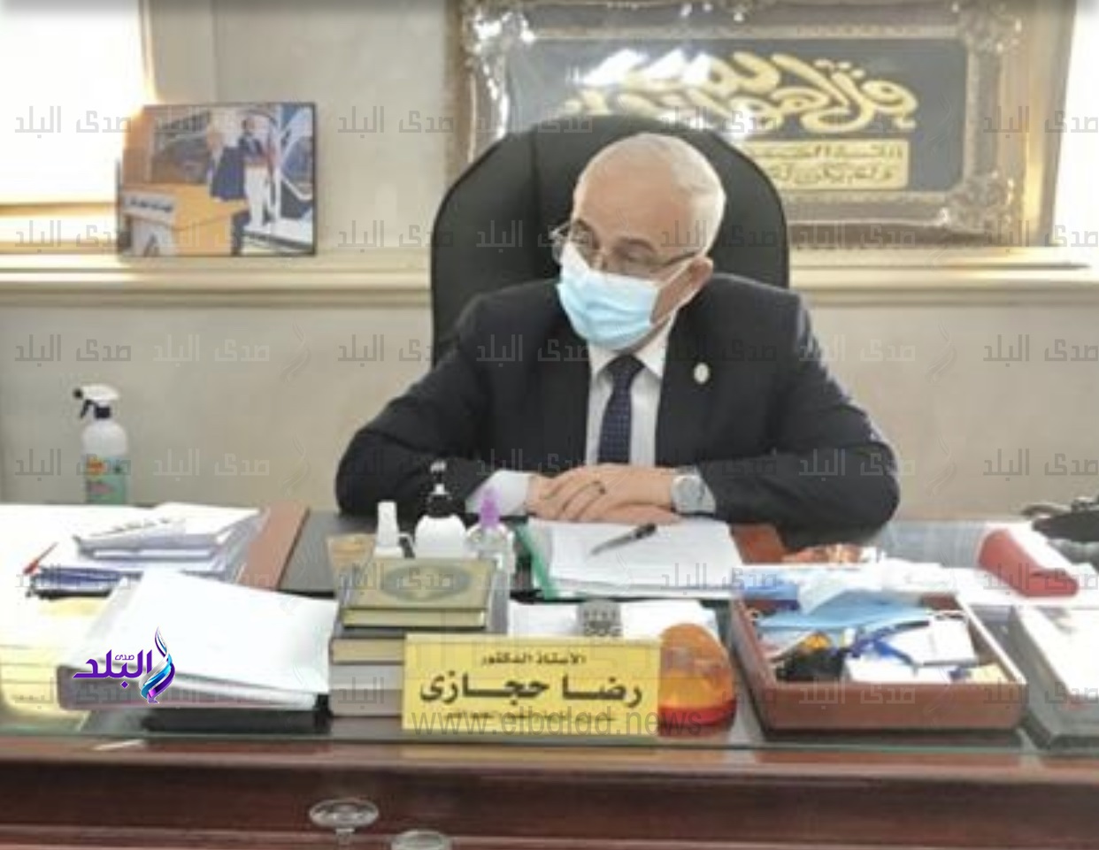 نائب وزير التعليم