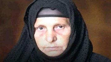 سيدة الكرم 