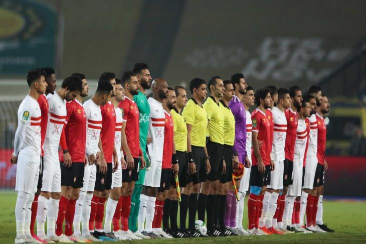 جانب من لقاء الزمالك والاهلي فى نهائي القرن