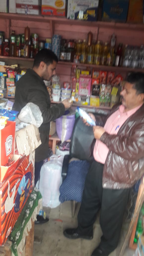 الحملات التموينية 