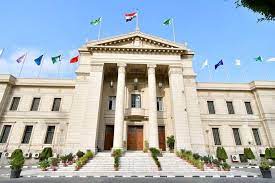 جامعة القاهرة 
