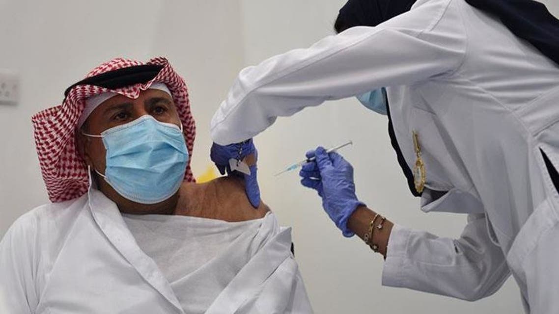 السعودية 