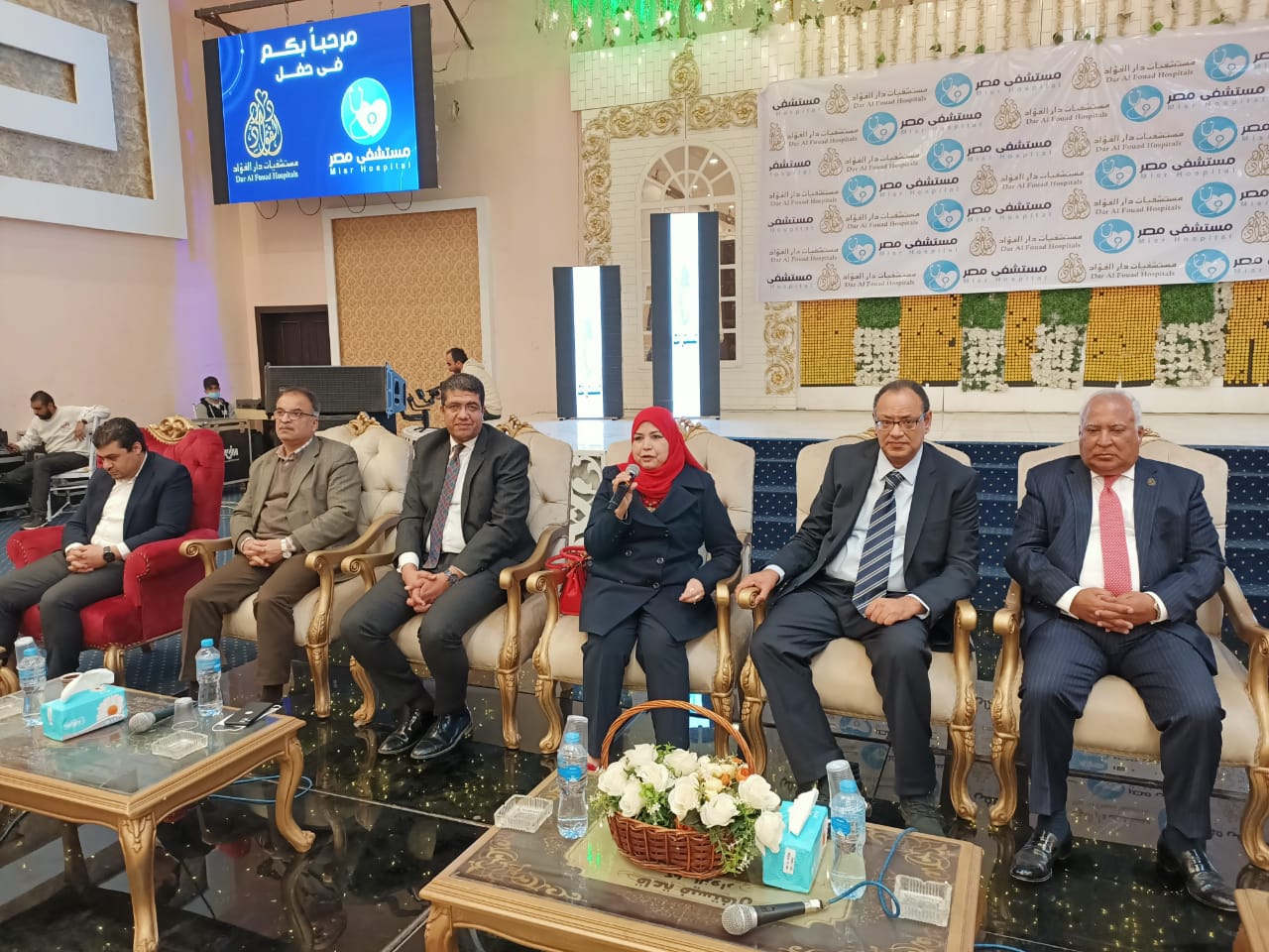 التعاون بين دار الفؤاد ومستشفى مصر