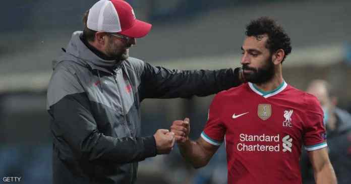 محمد صلاح - كلوب