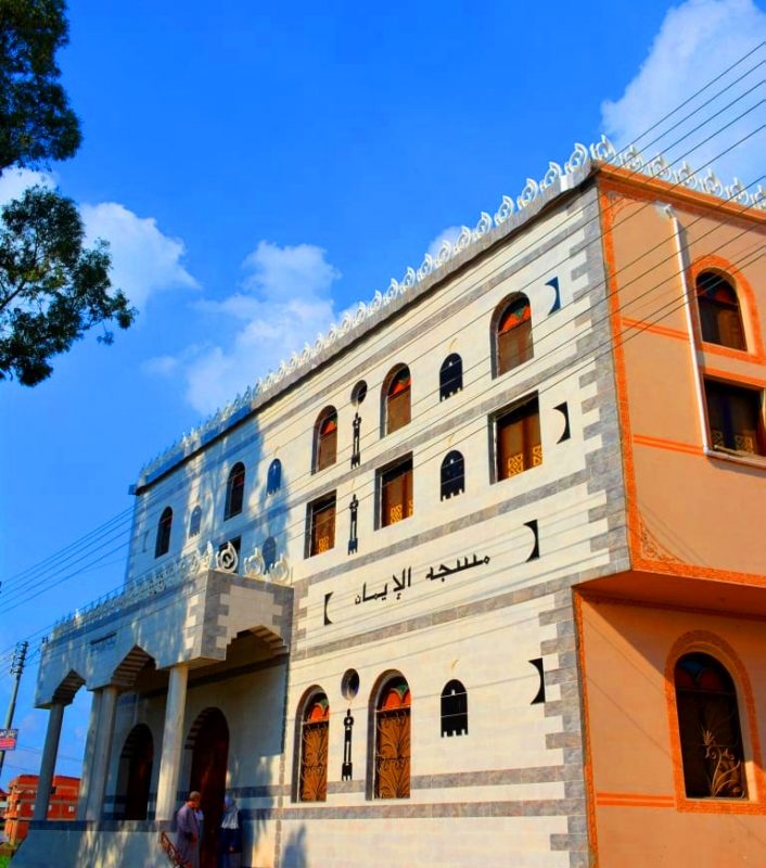 مسجد جديد