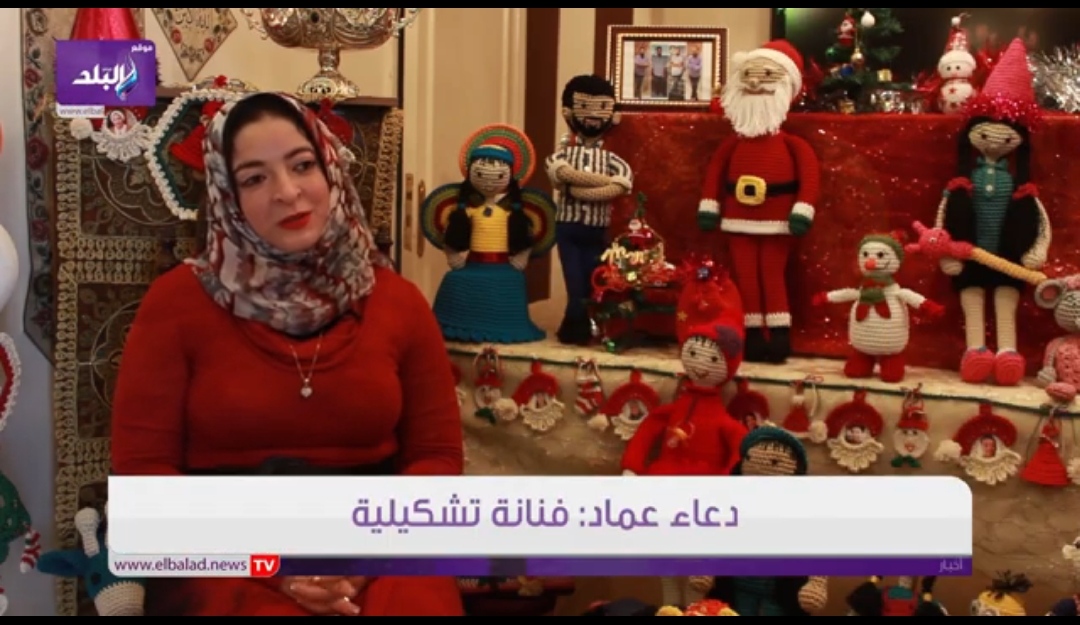 دعاء عماد الفنانة التشكيلية