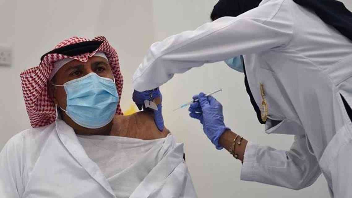 تطعيم ضد كورونا في السعودية