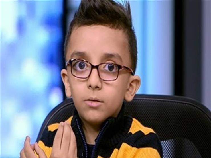 الطفل محمد 