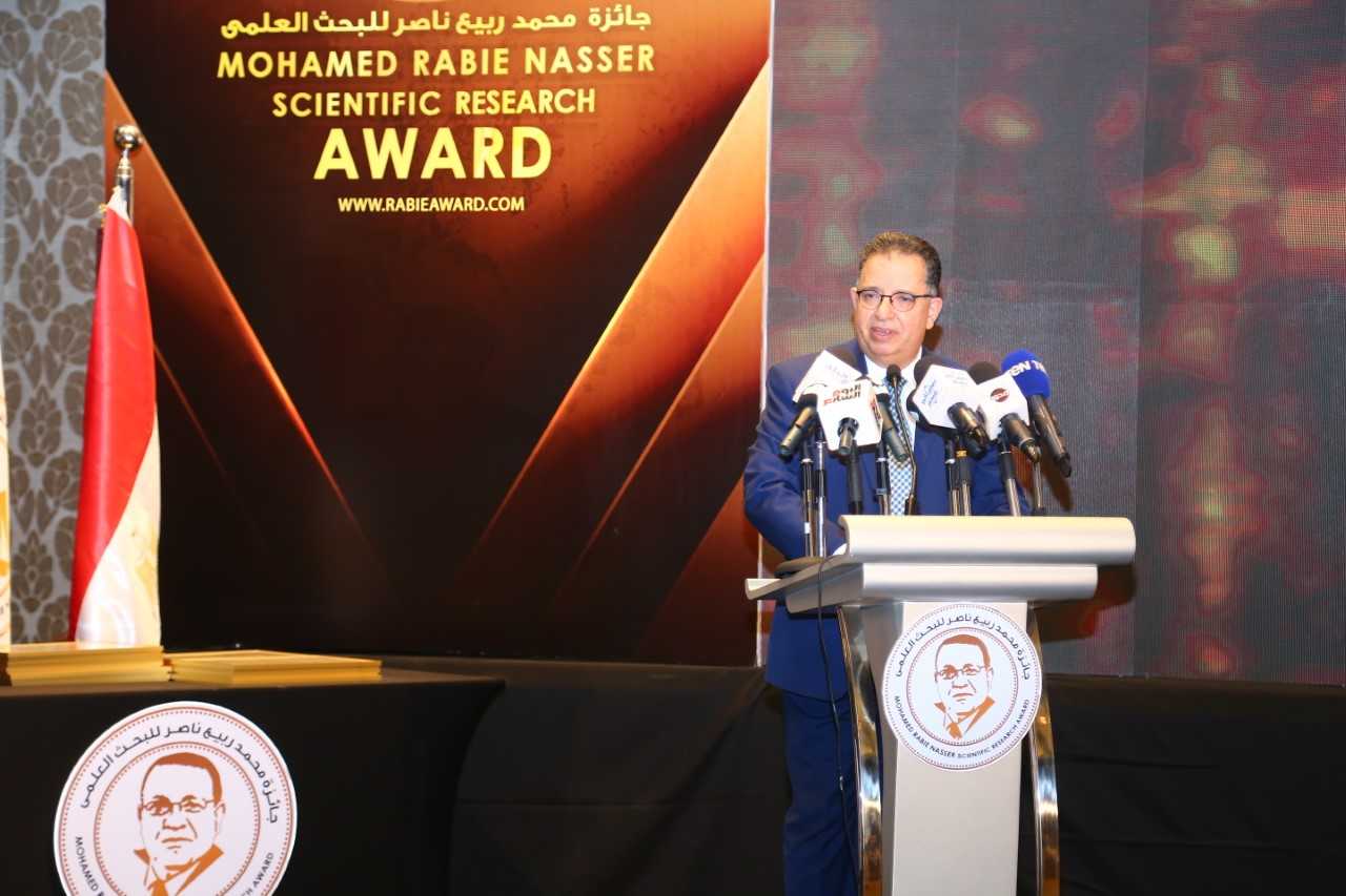 جامعة الدلتا 