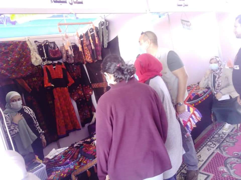معارض 