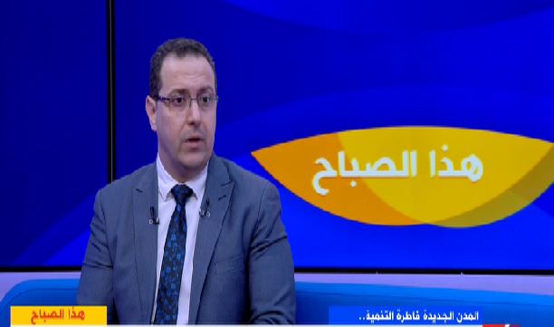 معاون وزير الإسكان