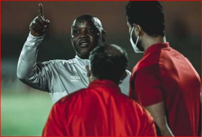 أفشة موسيماني