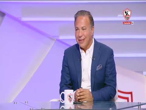 أيمن يونس