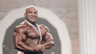 البطل المصري بيج رامي 