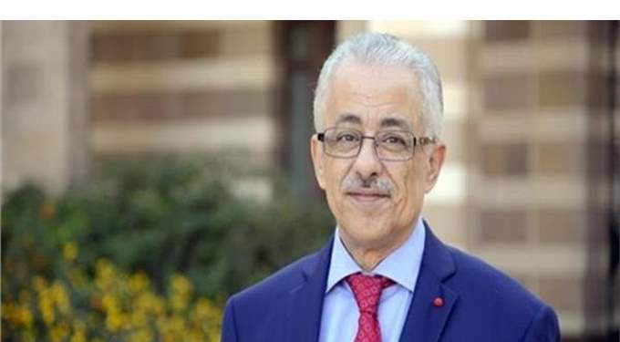 طارق شوقي، وزير التربية والتعليم