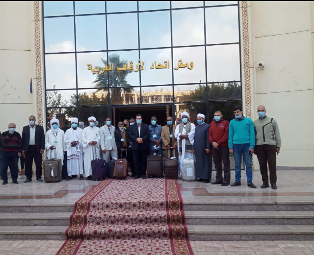 أئمة السودان في أكاديمية الأوقاف الدولية