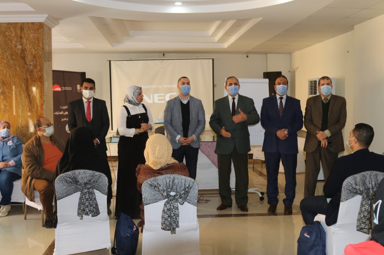 محافظ كفر الشيخ 