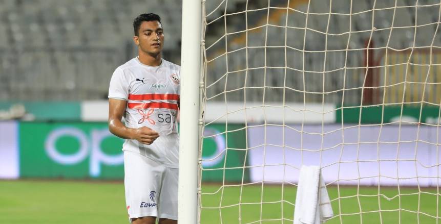 مصطفى محمد