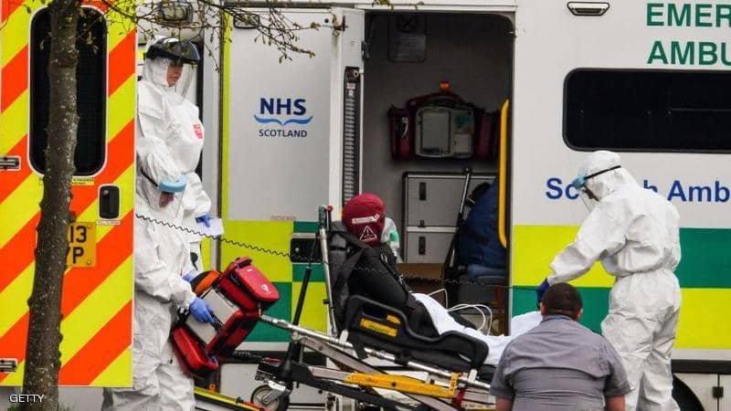 السلالة الجديدة 