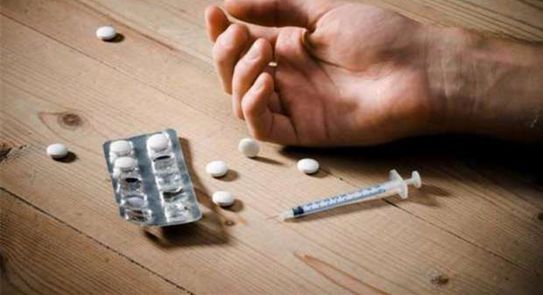 علاج الادمان