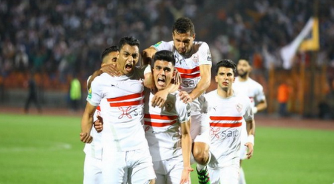 الزمالك الزمالك