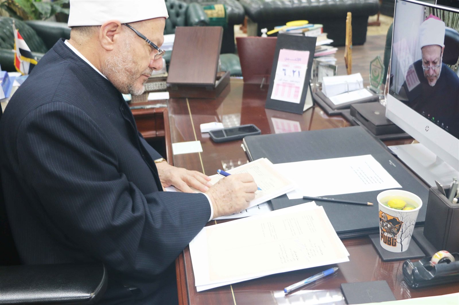 مفتي الجمهورية