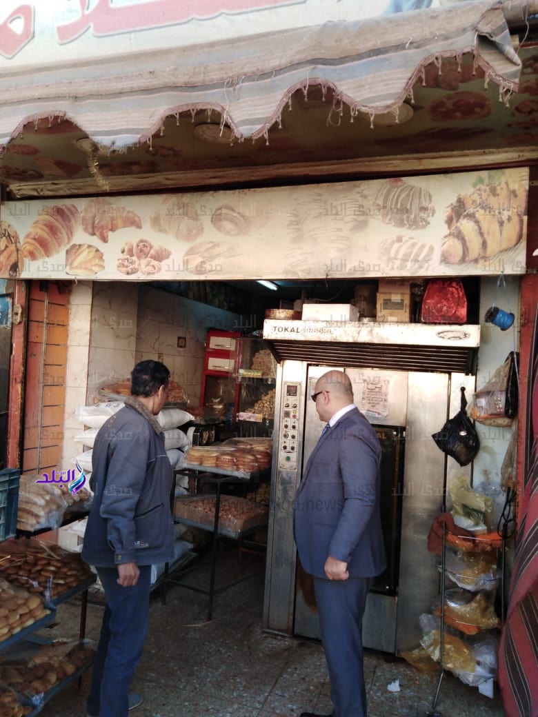 مخالفة تموينية