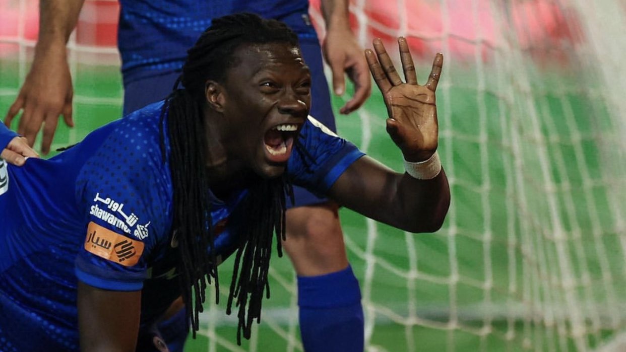 الهلال
