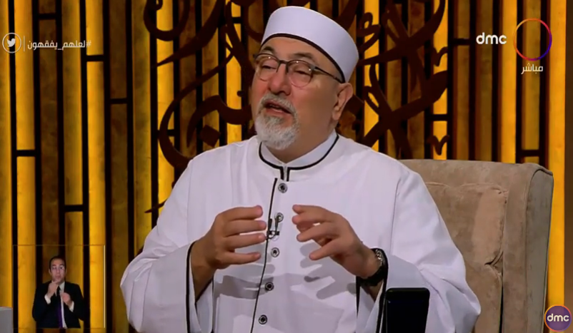 خالد الجندي