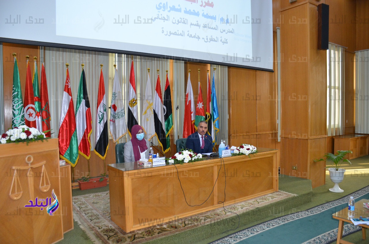 جامعة المنصورة  جامعة المنصورة