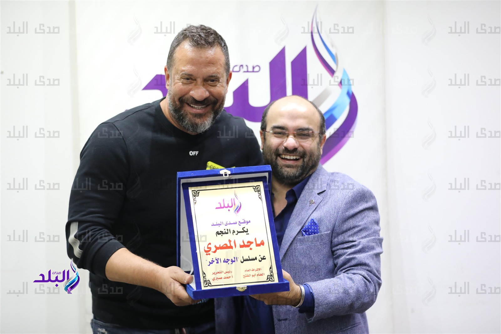 صدى البلد يكرم ماجد المصري