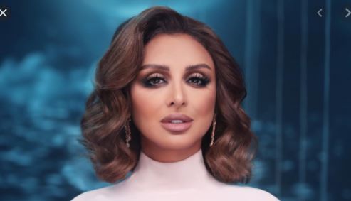 الفنانة انغام 
