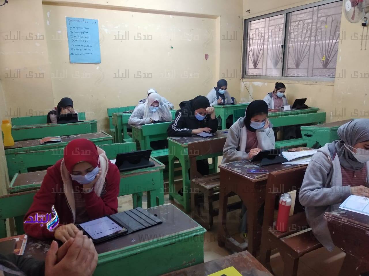 صورة ارشيفية