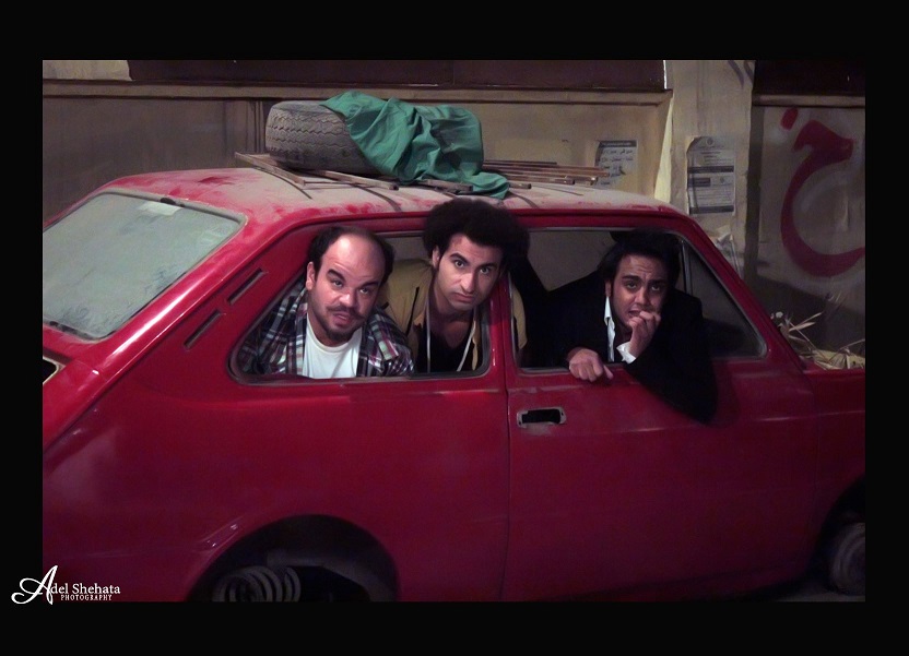 مسلسل صد رد 