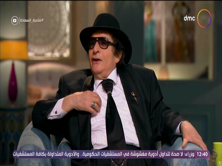 محيي اسماعيل 