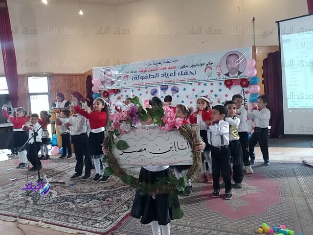 جانب من الاحتفال 