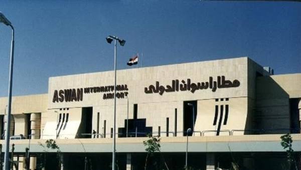 مطار أسوان