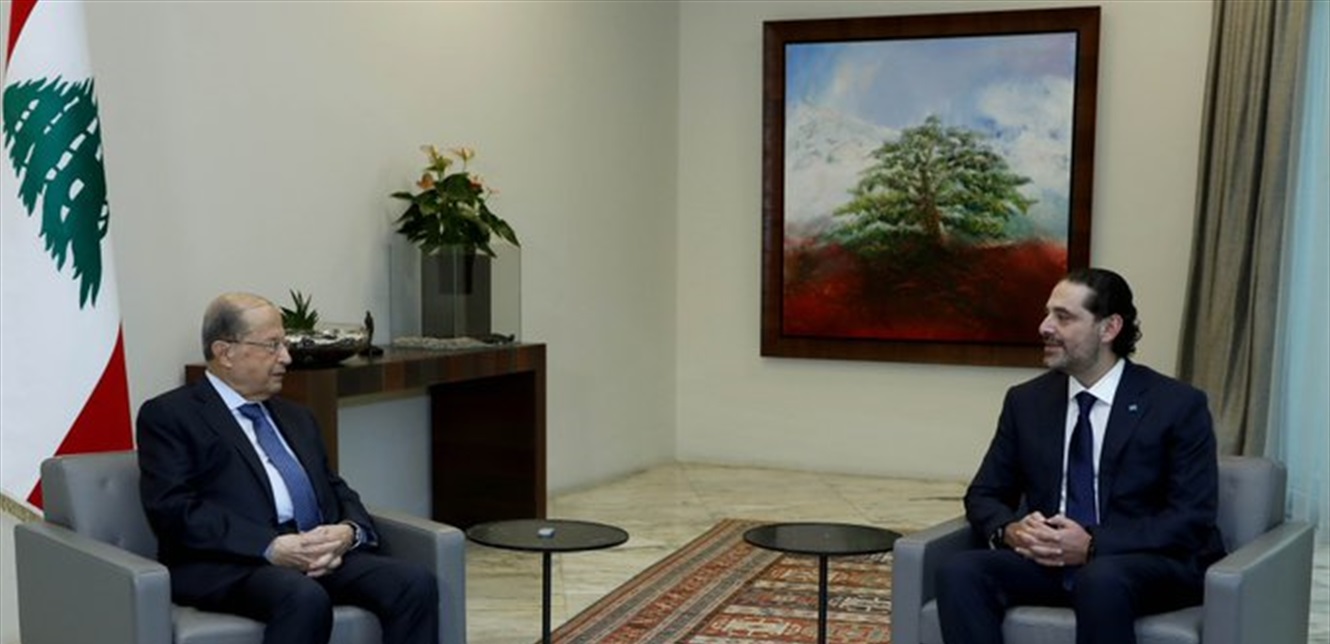 ميشال عون وسعد الحريري ميشال عون وسعد الحريري