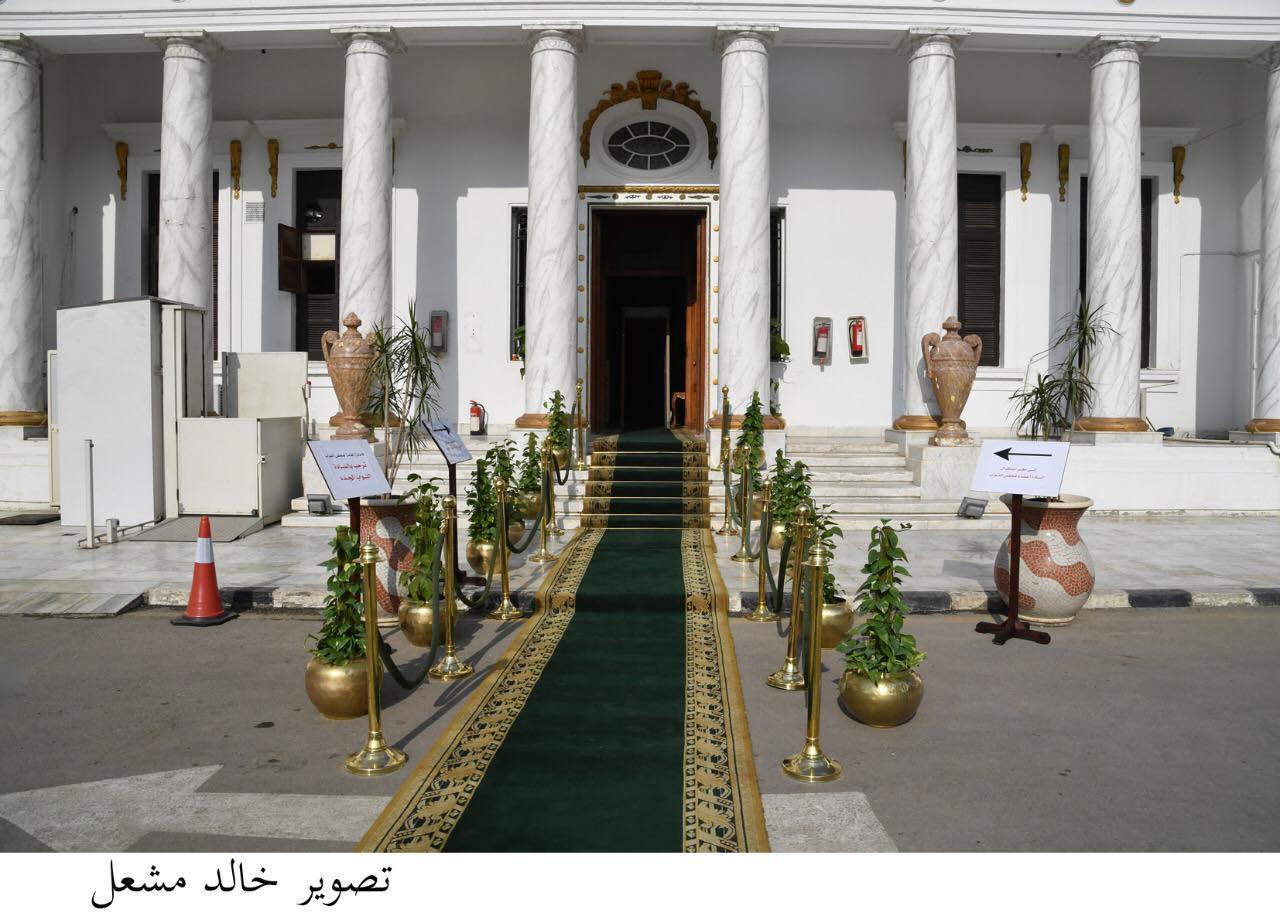 مجلس النواب