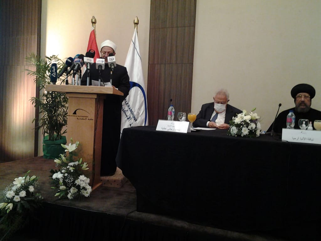 مفتي الجمهورية