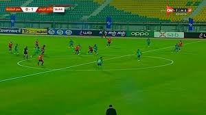 لقاء مصر المقاصة وطلائع الجيش