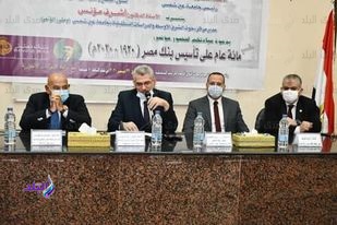 جانب من المؤتمر 