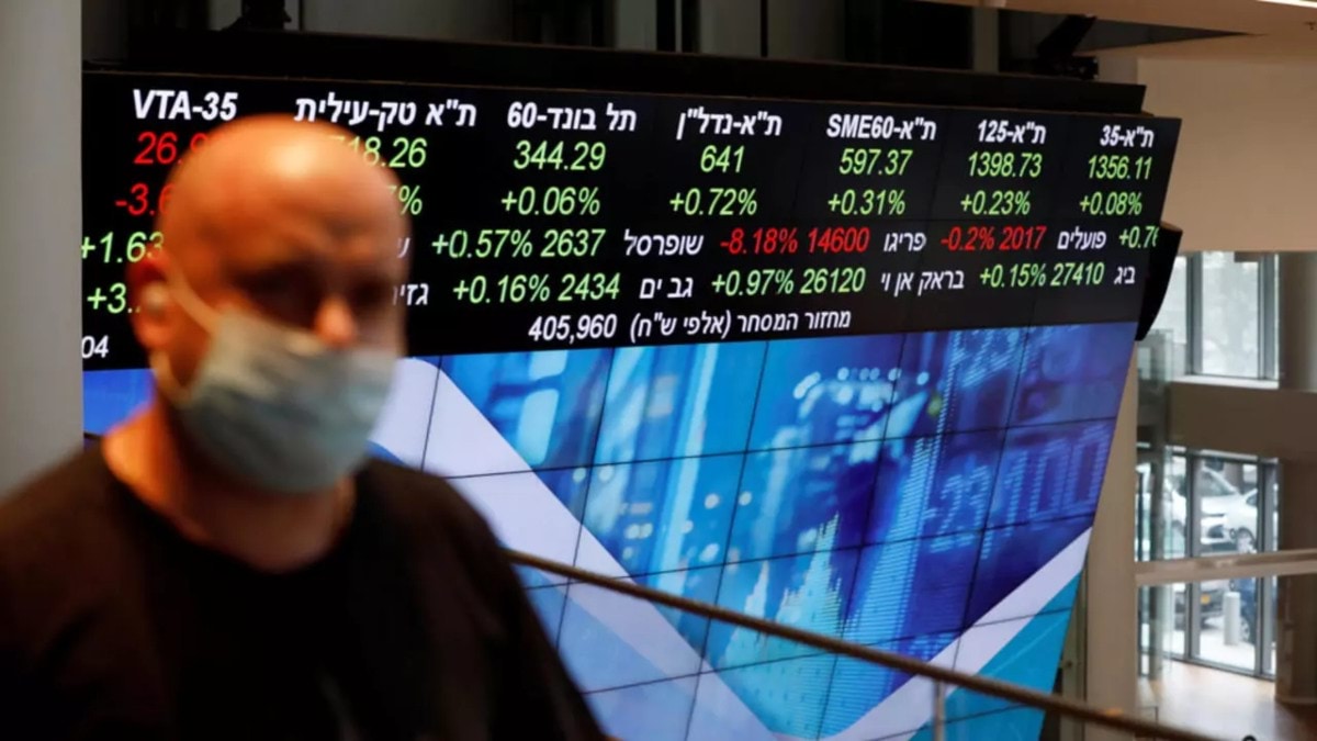 بورصة تل أبيب تتوقع جذب مستثمرين من الإمارات ودول عربية أخرى