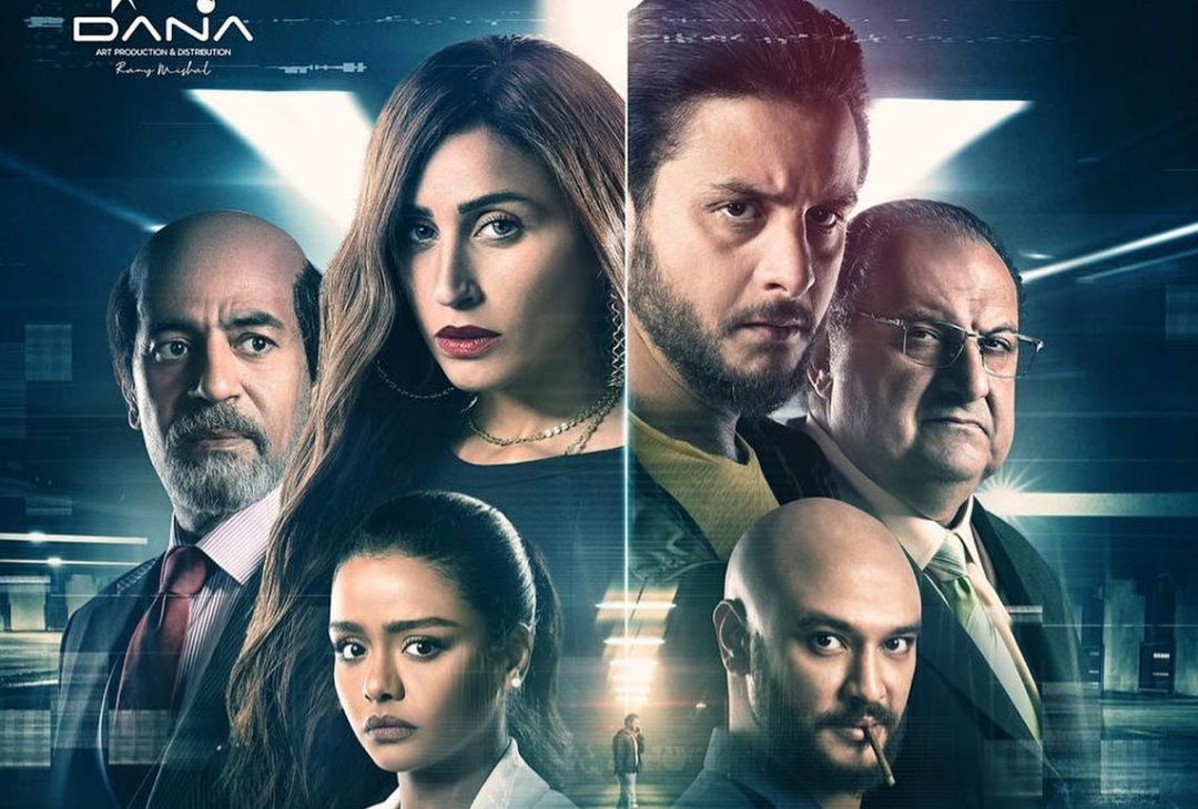 فيلم 30 مارس
