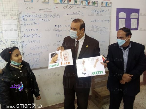 جانب من المتابعة 