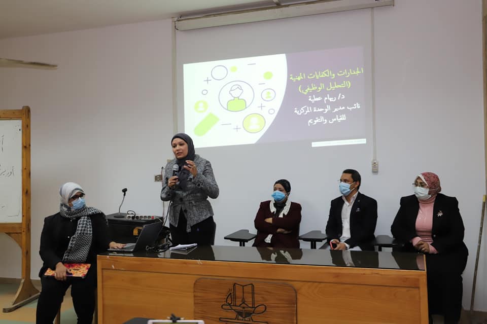  ورشة عمل بكلية الآثار بجامعة عين شمس