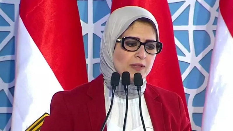 هالة الزايد وزيرة الصحة 