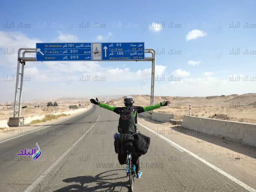 الرحالة محمد المصري