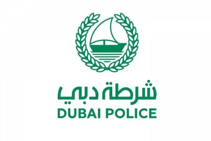 شرطة دبي
