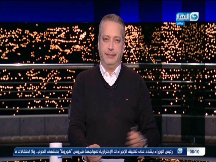 تامر امين 